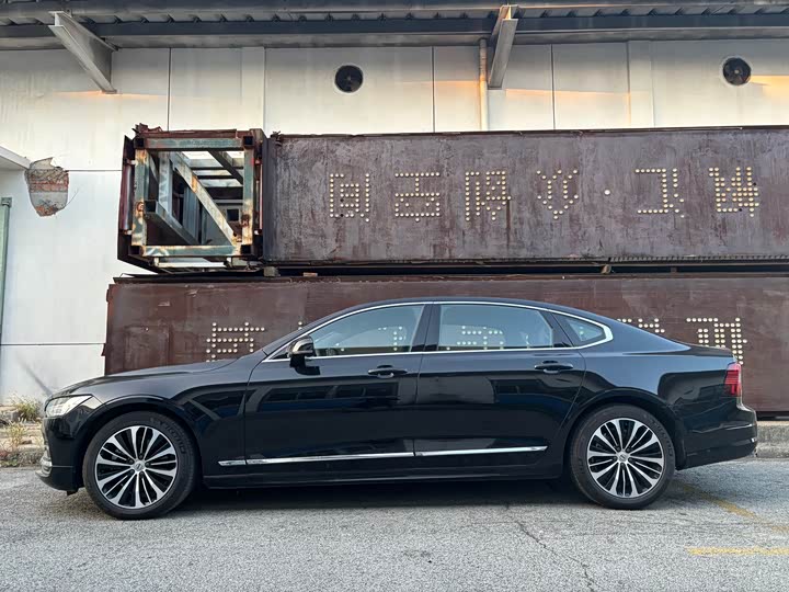Фото 7 - Volvo S90