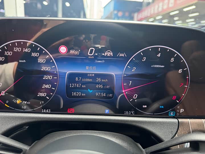 Фото 16 - Mercedes-Benz E-Class