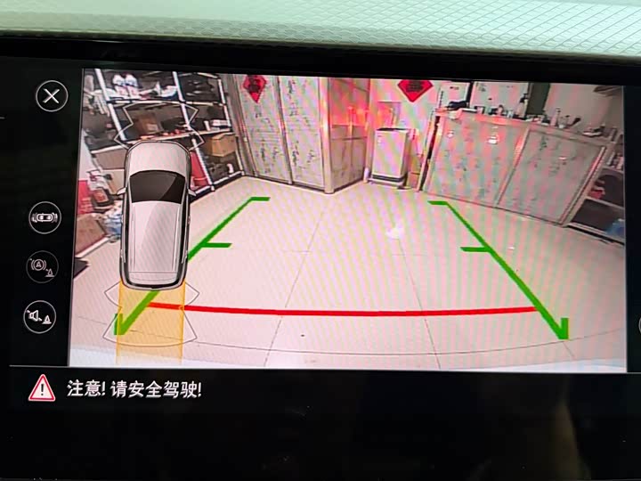 Фото 10 - Volkswagen Tacqua