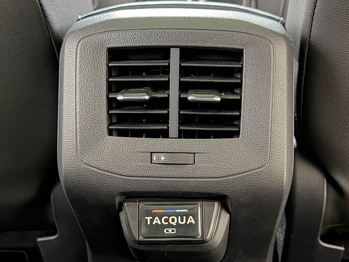 Фото 19 - Volkswagen Tacqua