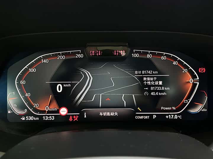 Фото 18 - BMW X5