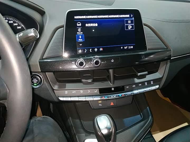 Фото 13 - Cadillac CT4