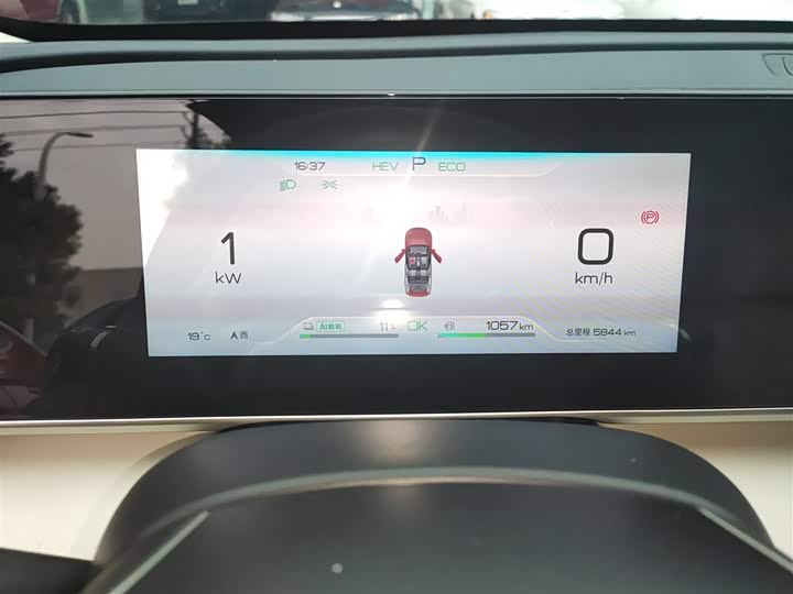 Фото 12 - BYD Qin L