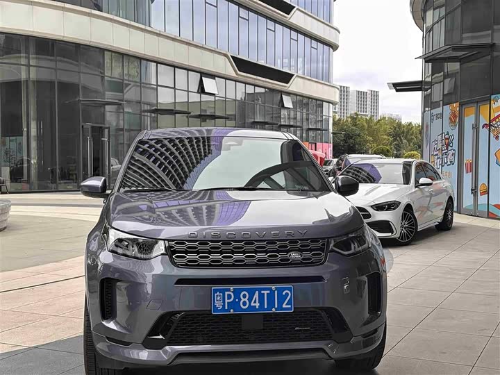 Фото 2 - Land Rover Discovery Sport