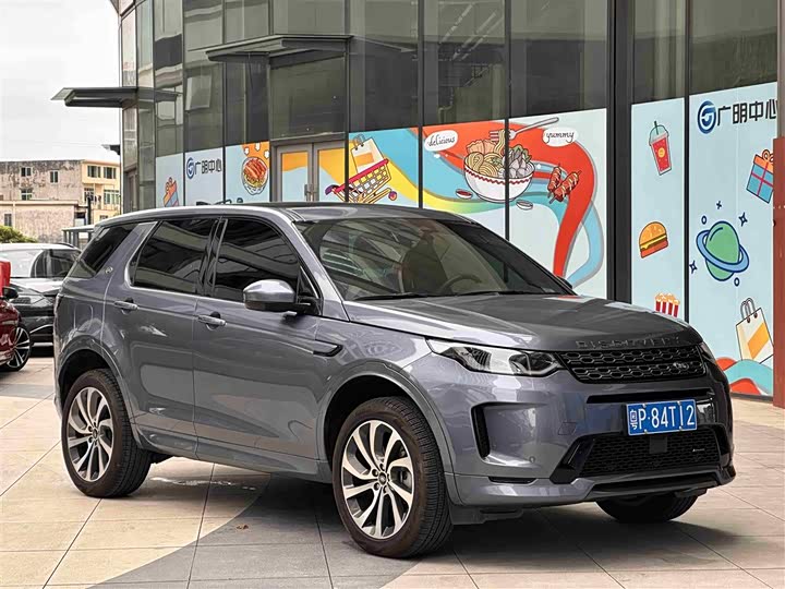 Фото 3 - Land Rover Discovery Sport