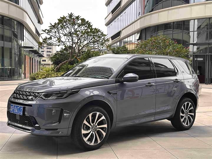 Фото 4 - Land Rover Discovery Sport