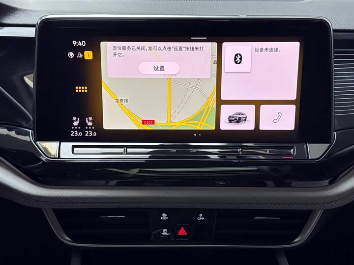 Фото 14 - Volkswagen Teramont X