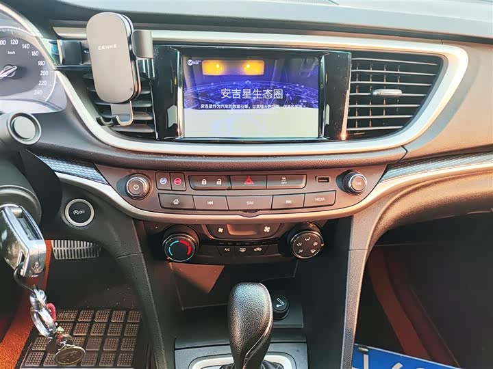 Фото 13 - Buick Excelle GT