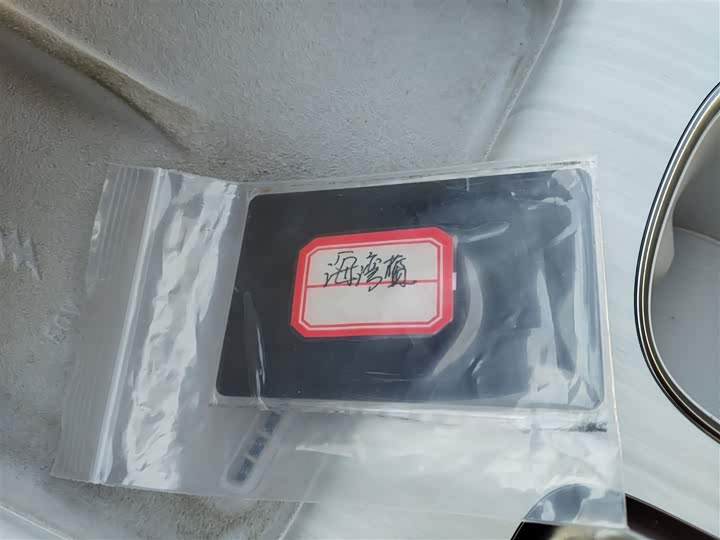 Фото 9 - Xiaomi SU7