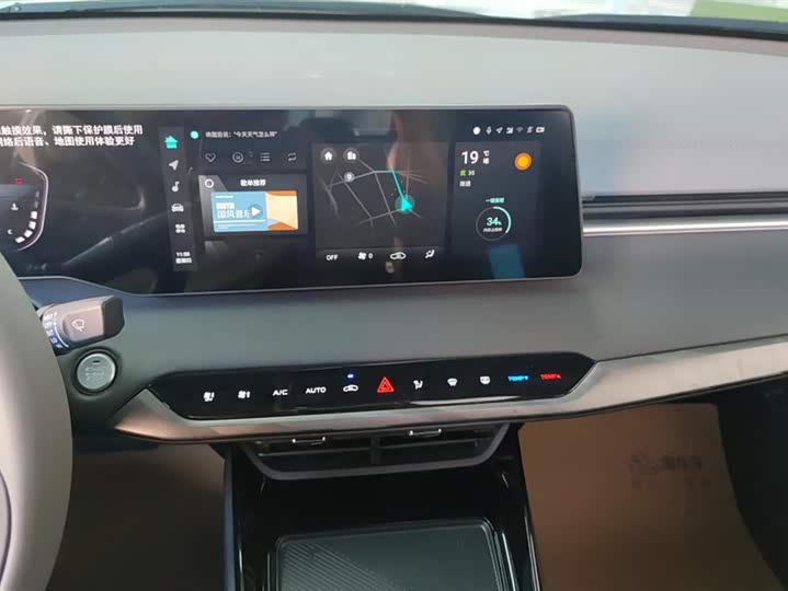 Фото 13 - Changan Raeton Plus