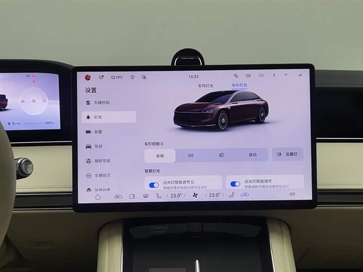 Фото 12 - Stelato S9