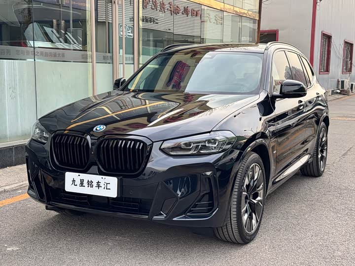 Фото 1 - BMW iX3