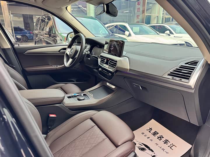 Фото 17 - BMW iX3