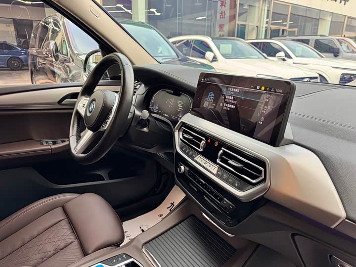 Фото 18 - BMW iX3