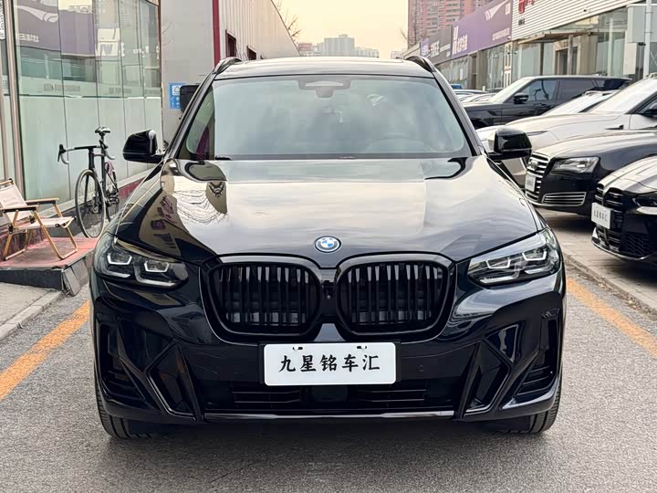 Фото 2 - BMW iX3