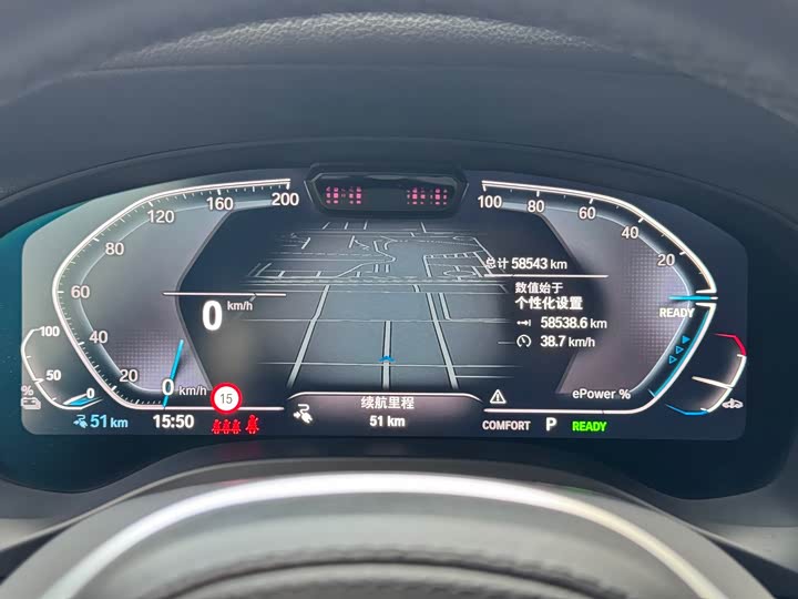 Фото 21 - BMW iX3