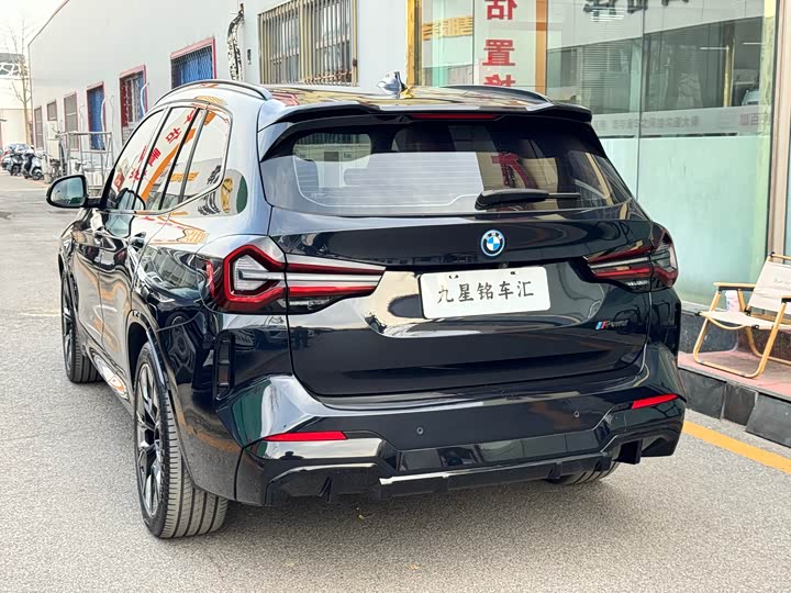 Фото 5 - BMW iX3