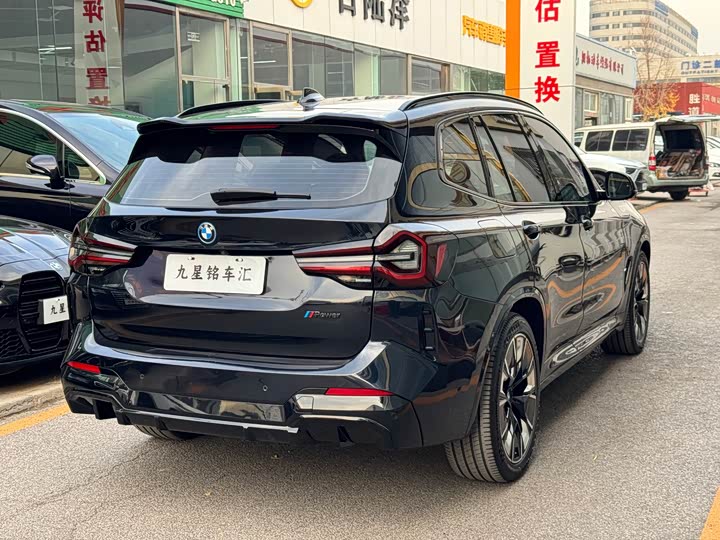 Фото 6 - BMW iX3