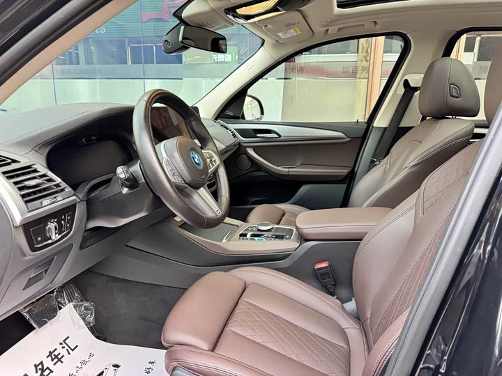 Фото 7 - BMW iX3