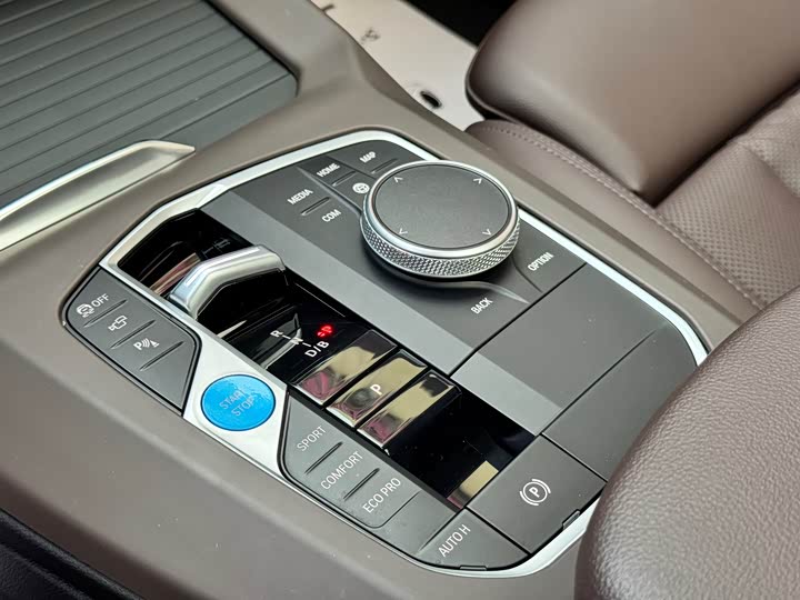 Фото 8 - BMW iX3