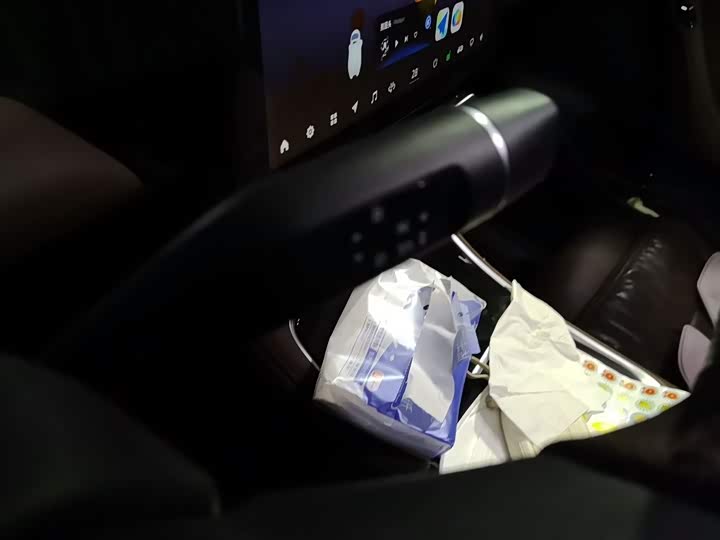 Фото 14 - Leapmotor C11