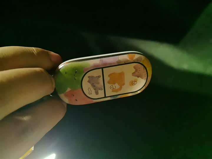 Фото 9 - Leapmotor C11