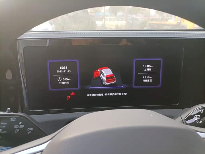 Фото 12 - Volkswagen Tiguan L Pro