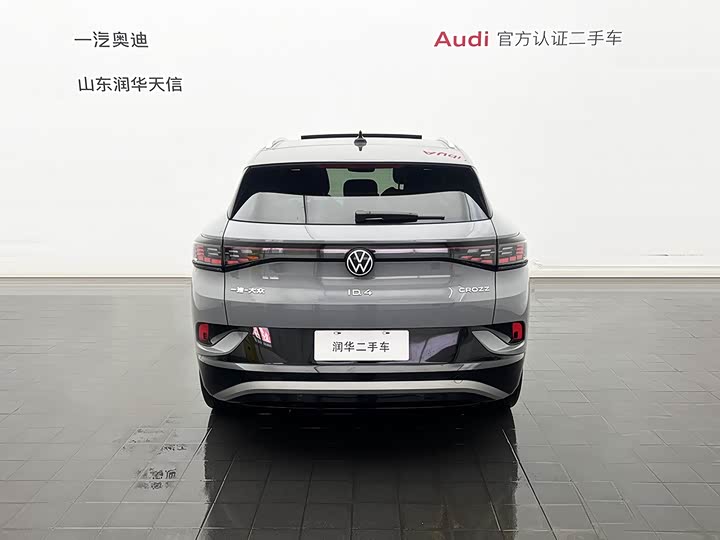 Фото 8 - Volkswagen ID.4 Crozz