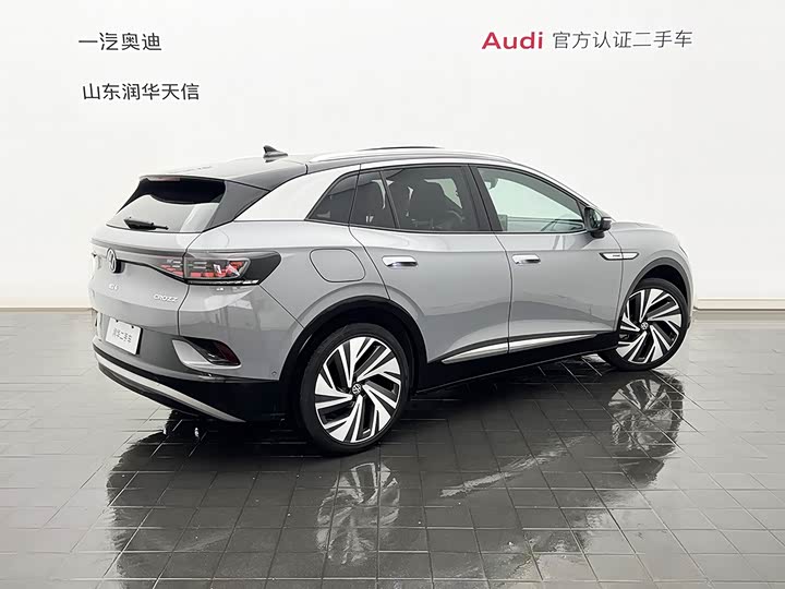 Фото 9 - Volkswagen ID.4 Crozz