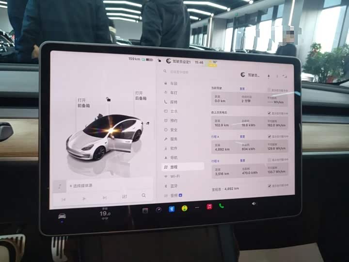 Фото 12 - Tesla Model 3