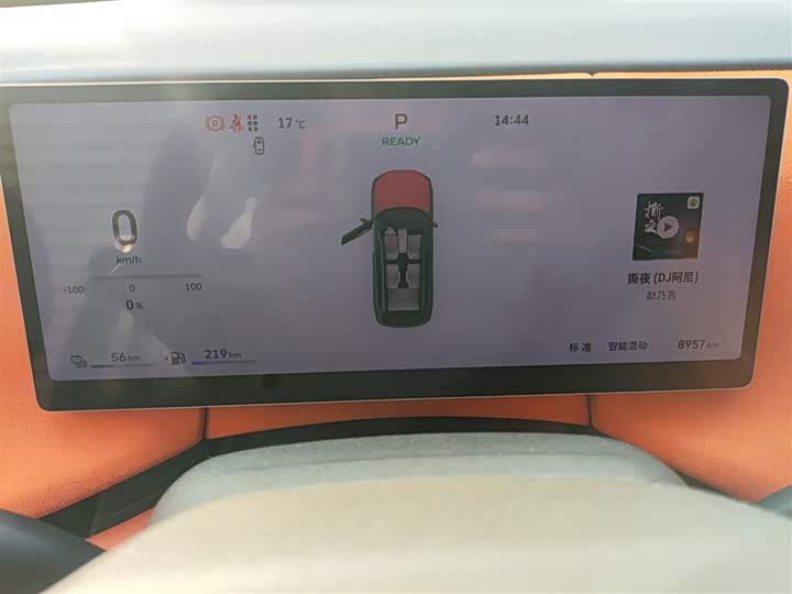 Фото 12 - Wey Lanshan