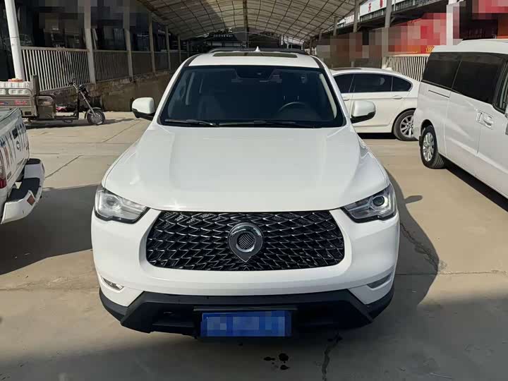 Фото 2 - Great Wall Pao