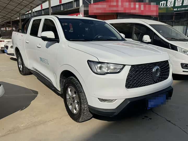 Фото 3 - Great Wall Pao