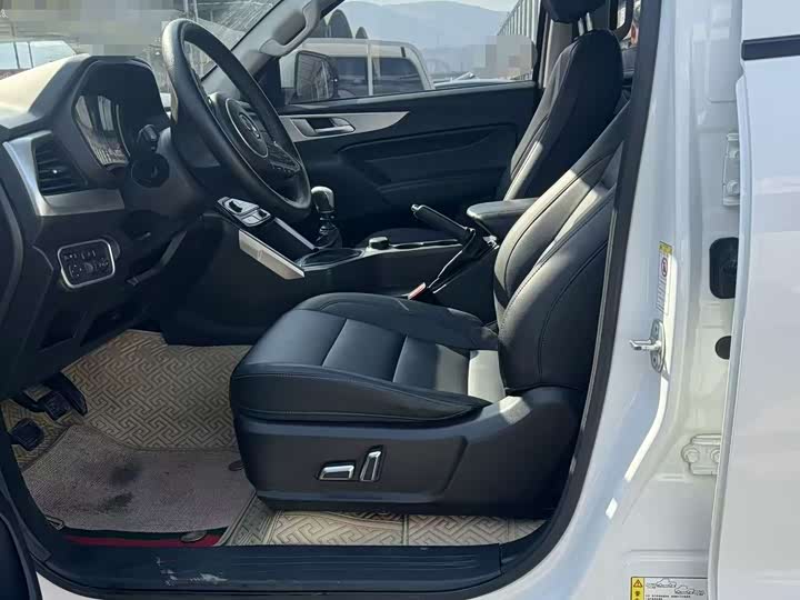 Фото 4 - Great Wall Pao