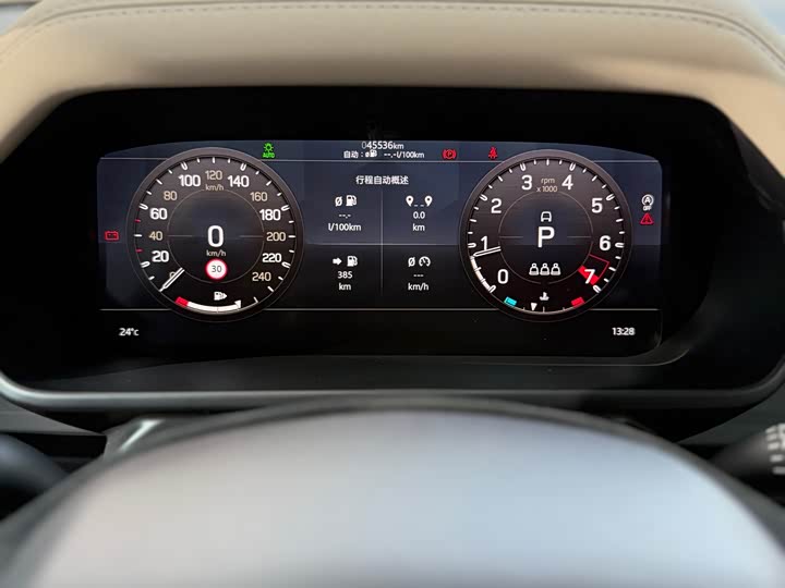 Фото 5 - Land Rover Defender