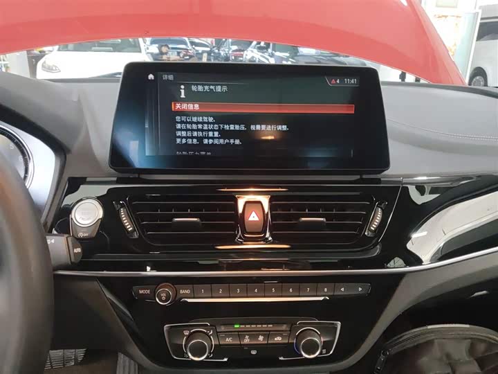 Фото 13 - BMW 1 Series