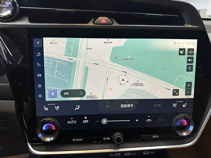 Фото 16 - Lexus RZ