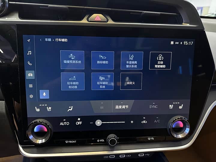 Фото 17 - Lexus RZ