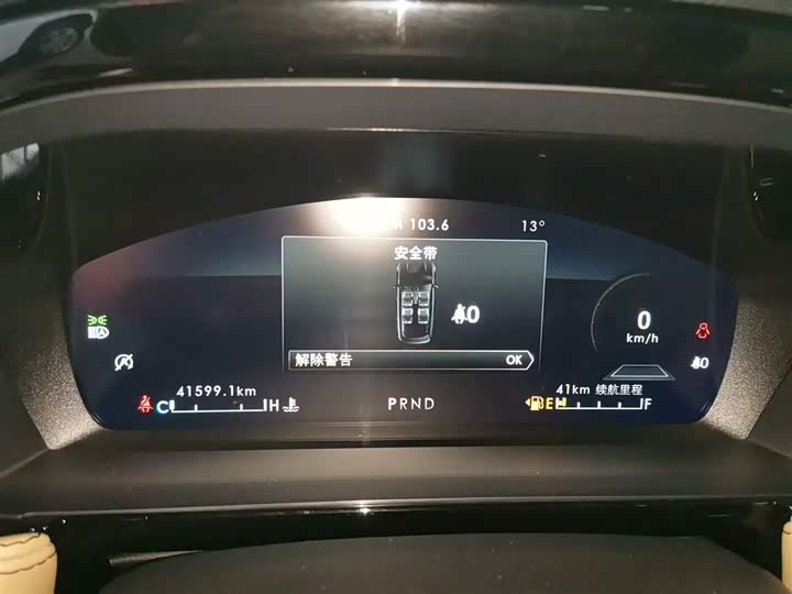 Фото 12 - Lincoln Corsair