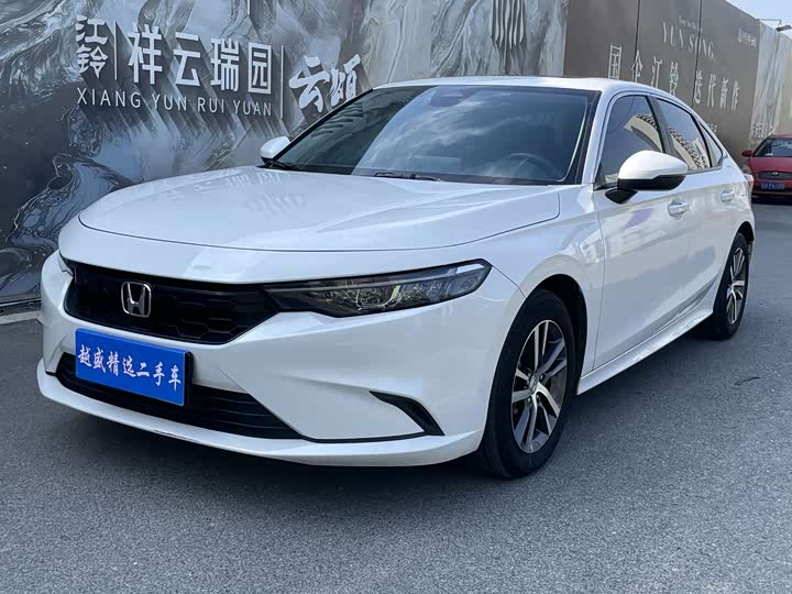 Фото 1 - Honda Integra