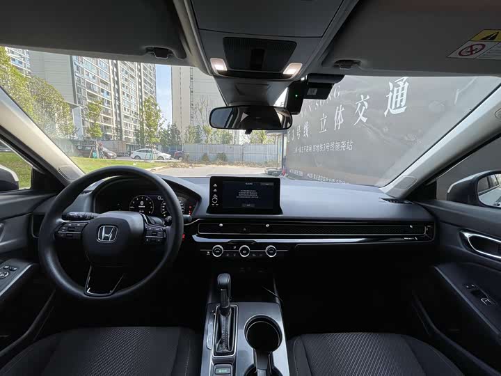 Фото 18 - Honda Integra