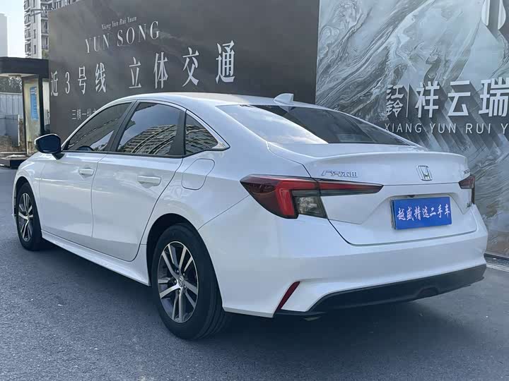 Фото 6 - Honda Integra