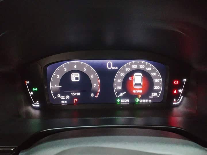 Фото 12 - Honda Breeze