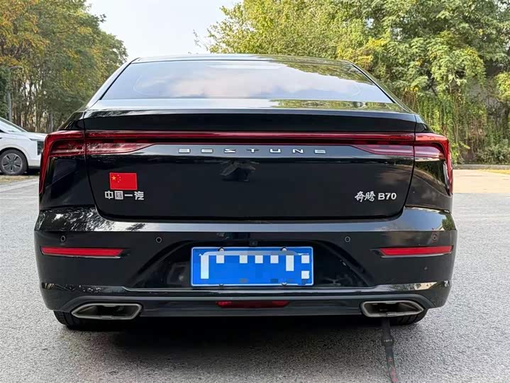 Фото 6 - Bestune B70