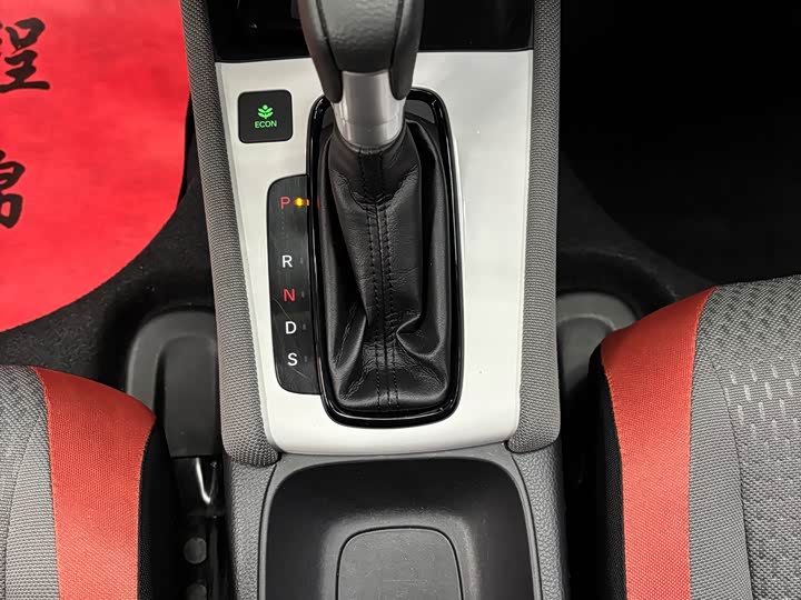 Фото 13 - Honda Life