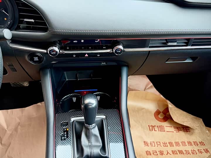 Фото 13 - Mazda 3 (Axela)