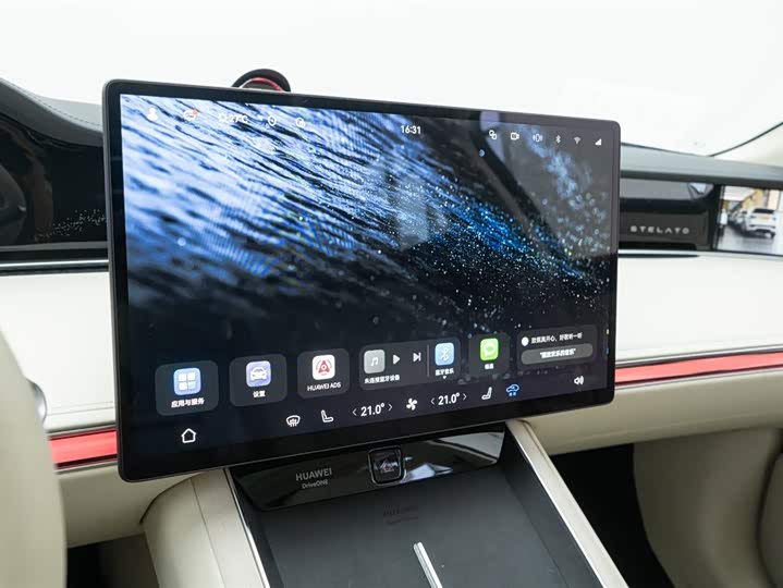 Фото 22 - Stelato S9