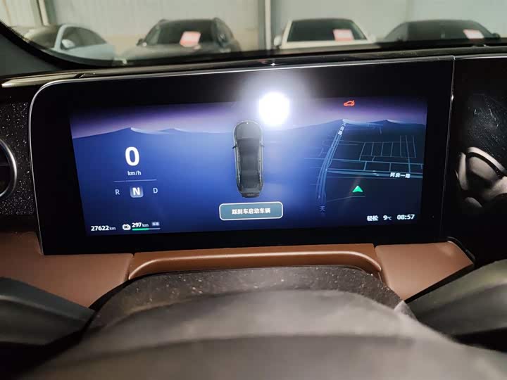 Фото 11 - Leapmotor C01