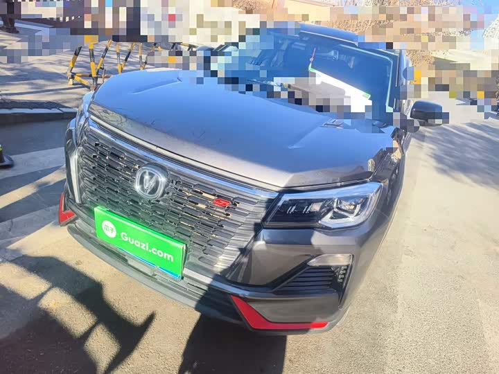 Фото 1 - Changan CS75