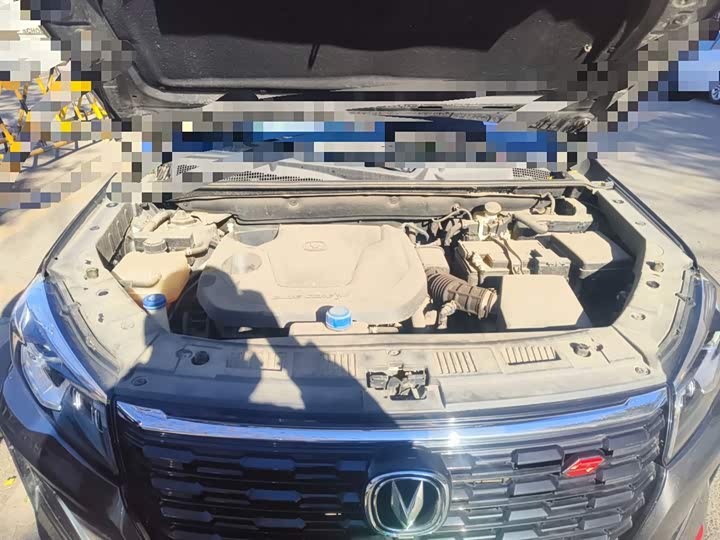 Фото 11 - Changan CS75